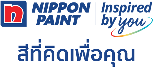 Nippon Paint : Your Colour Identity